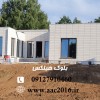 کارخانه تولید بلوک هبلکس اسیا صنعت گنجینه