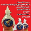 دوغ آب ترمیم