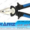 حکاکی لیزری آهن و فولاد و چدن
