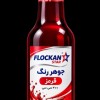 جوهر آنتی‌یووی حرفه‌ای و مقاوم (فلوکان استار)