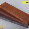 تولیدی اجرنما پارس