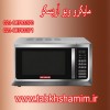 ماکرویو حرفه ای خارجی