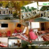 ترک اعتیاد