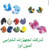 خرید فروش انواع تجهیزات شنوایی ، سمعک دیجیتال