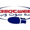 طراحی سایت وکلا ، طراحی سایت مشاوره حقوقی