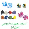 فروش و تعمیر انواع سمعک و انجام کلیه آزمایشات شنوا