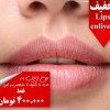 تخفیف ویژه یک هفته ای به مناست بلک فرایدی