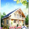 فروش زمینهای لواسان تهران راحت اباد در متراژ مختلف