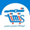 دکترمحمدرضا کاظمی