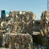 خرید کاغذ دفتر کتاب روزنامه باطله کارتن ، خریدانواع ضایعات ا