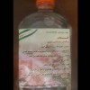 محصولات طبیعی وسالم زاگرس