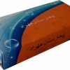 تولید کننده انواع جعبه و دستمال کاغذی تبلیغاتی