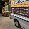 کارشناس فروش تلفنی خانم - فروشنده تلفنی خانم