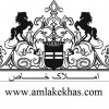 ⚜استخدام مشاور در هلدینگ املاک خاص شمیرانات⚜