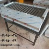کباب پز گازی رستورانی
