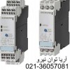 رله ترمیستور زیمنس 3RN(حفاظت موتور)