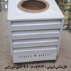 تنور نان کبابی و رستوران