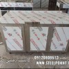کابینت زمینی استیل صنعتی