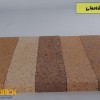 اجرنما نسوز شاموتی