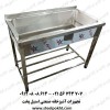 سینک استیل ظرفشویی صنعتی