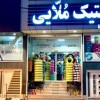 فروشگاه آنلاین سام تایر: عرضه انواع لاستیک مینروا