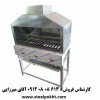 کباب پز گازی دارای هود