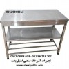 میز کار استیل صنعتی دو طبقه
