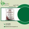 خرید سولفات آمونیوم با کیفیت تضمینی