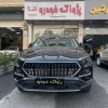 فروش اقساطی خودرو