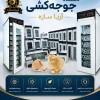 دستگاه جوجهکشی آریا سازه | راندمان بالا