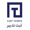 ثبت شرکت، برند، تغییرات، جواز، کد اقتصادی، ایزو و سایر موارد