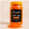 پودر مخمل فلوکان استار /خرید و قیمت پودر مخمل