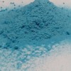 پودر مخمل آبی کم رنگ(فلوکان استار)
