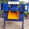 ساخت و فروش دستگاه چای ساب برقی