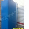 خشک کن گازی 20 سینی شایان کالا