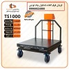 باسکول 1 تنی با گارانتی قیمت کارخانه