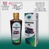 روغن خراطین هندی 150 میل OIL KHARATIN
