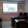 موزش دوره اکسل در کرج