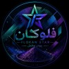 رنگ اکریلیک فلوکان استار