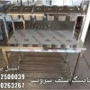 میز تاپینگ6لگن سلف سرویس فست فودی و ساندویچی