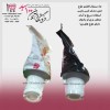 جای دستمال کاغذی به شکل خمیردندان بزرگ