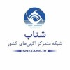 آگهی رایگان سایت