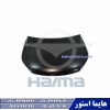 قطعات یدکی هایما HAIMA 7X