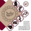 فروش قطعات دستگاه بسنه بندی کتابی وتوپ کن ورول کن