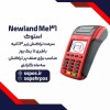 پوز مناسب برای مشاغل پرتراکنش استوک خارجیME31