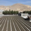 مصالح ساختمانی آتای