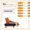 باسکول 100 کیلویی تاشو با قیمت استثنایی