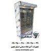 دستگاه مرغ بریان فست فودی