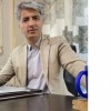 موسسه حقوقی فرجام جویان دانش (دفتر وکالت)