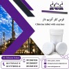 خرید قرص کلر | قیمت روز فروش عمده